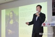 이상일 용인특례시장, '사랑의 열차 이어달리기 운동'에 외부 강의료 3년째 기부