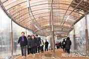 하남시, 감일지구와 위례지구 황톳길 개장