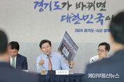 용인특례시, 새해 도로·철도에 4521억원…광역 수준 교통망 갖춘다
