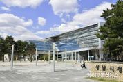 성남시, 미국 최대 국제전자제품박람회 'CES 2025' 단독관 운영