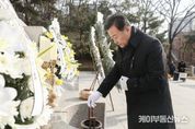 김성제 의왕시장 현충탑 신년참배
