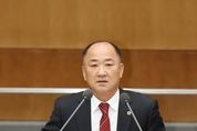 경기도의회 이영희 의원, '경기도교육청, 재정 운용 신뢰도 한 단계 높인다'...업추비 조례 개정안 시행
