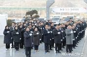 임병택 시흥시장, 신년 첫 일정으로 현충탑 참배