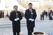 경기도의회 김진경 의장, 2일 ‘2025년 을사년(乙巳年) 새해’ 현충탑 참배