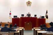성남시의회, 제299회 임시회 개회