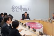 이상일 용인특례시장, “모든 공직자가 도덕성을 발휘하며 본연의 역할에 충실하자”