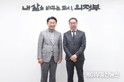 김동근 의정부시장, 신임 의정부을지대병원장과 면담