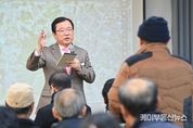 이현재 하남시장, 초이동 주민설명회서 “교통 편의성 개선 총력 다할 것”