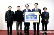 안양시, 지역화폐 500억원 추가 발행한다…"1~4월 소비 촉진"