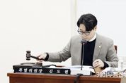 안양시의회 김도현 예산결산특별위원장, 50억 규모 안양사랑페이 추경안 통과 "시민께 위로와 희망될 것"