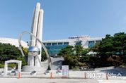 화성특례시,오는13일부터 생활숙박시설 지원센터 운영한다