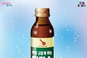 서울시, “시민이 묻고 시장이 직접 답한다”… 시민 100인 규제철폐 난상토론