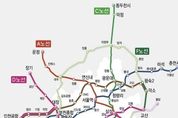 [기획]박형덕 동두천 시장 "2025년, 민선 8기 공약·현안사업 모두 결실 맺을 것"