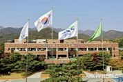 과천시, 무주택 신혼부부 및 무주택 다자녀 가구를 위한 '과천다움주택' 입주자 모집 나서