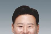 최종현 경기도의회 더불어민주당 대표의원 대표 발의, 경기도의회 전통식품 계승 위해 관련 조례 제정안 입법예고