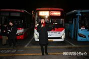 경기도의회 이영주 의원, 양주시 광역버스 8300번 개통 ‘대환영’