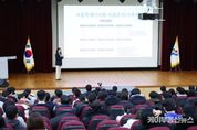 서울특별시의회 최호정 의장, 신규 공무원 330명과 소통 시간 가져