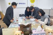 서현옥 경기도의회 의원, 소사벌중 개교 준비 상황 점검