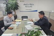 경기도의회 유종상 의원, ‘광명·시흥 테크노밸리 지구’ 내 자가기업 토지보상 문제점 및 현안 논의