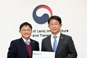 오후석 경기도 부지사, 국토교통부장관 찾아 경기남부광역철도 등 40개 철도사업 제5차 국가철도망 반영 건의