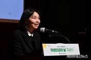 서울특별시의회 최호정 의장, 서울교육청 주최 학생인권의 날 기념식 참석