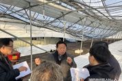 경기도의회 방성환 농정해양위원장, 대설 피해 현장 방문, 복구 지원 방안 논의