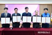 안산시, 공직자 청렴 실천 서약…“신뢰받는 행정 다짐”