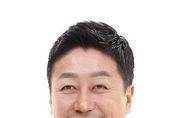 경기도의회, 2025년 설 연휴 맞아 全직원 ‘특별휴가’ 실시 김진경 의장 “공직사회 활력 더하고 지역경제 활성화에 도움 되길”