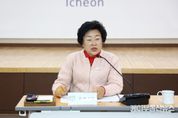 이천시, 2025년 주요 역점업무 추진계획 보고회 개최