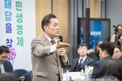 이재준 수원시장, “시민이 체감하는 민생경제 활성화 대책 추진하겠다”