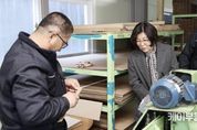 김보라 안성시장, 한국지체장애인협회 안성공장 방문‥근무자 격려