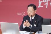 강수현 양주시장, ‘2025년 지역경제 활성화 추진 대책’ 추진ⵈ 민생 안정 및 지역경제 활성화 ‘총력’