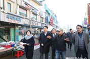 정명근 화성특례시장, 조암시장 방문 통해 상인들과 소통하며 애로사항 청취... “전통시장 발전 위해 노력할 것”