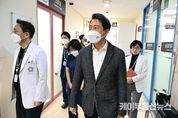 오세훈 서울시장, 설 연휴 권역응급의료센터 찾아 응급의료체계 점검