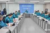 최대호 안양시장, 대설 긴급점검 회의 주재…취약시설물 각별히 점검·조치