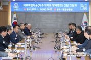 정장선 평택시장, 아주대학교 총장 등과 신년 간담회 가져
