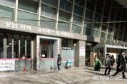 “야탑버스터미널, 3월경 운영 정상화” 성남시, 5년 이상 운영 조건부 전격 승인...“시민 교통편의가 최우선”