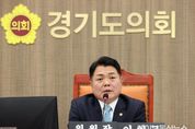 경기도의회 이인규 의원, 경기도교육청 재정 위기 경고! "고교 무상교육 지원 중단에 따른 심각한 우려 표명"