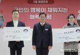 양평군, 다채로운 홍보 위해 낚시명인 신동만, 유튜버 최승현 홍보대사 위촉