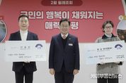 양평군, 다채로운 홍보 위해 낚시명인 신동만, 유튜버 최승현 홍보대사 위촉