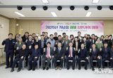 이충우 여주시장, 2025년 을사년(乙巳年) 새해 시민과의 대화 성황리에 마쳐