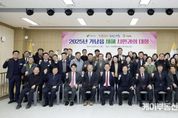 이충우 여주시장, 2025년 을사년(乙巳年) 새해 시민과의 대화 성황리에 마쳐