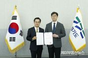 김동연 경기도지사, 3일 실장급 인사 임명장 수여. “어려운 시기에 최선을 다해줄 것” 당부