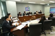 경기도의회 더불어민주당, 경기교육 현안 및 주요 사업 점검