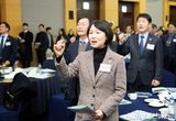 용인특례시의회 유진선 의장, 대한민국시군자치구의회의장협의회 2025년도 정기총회 참석