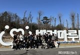 경기도의회 이오수 의원, 장애인주간보호시설 이용자와 함께 반려마루 여주 프로그램 참여
