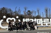 경기도의회 이오수 의원, 장애인주간보호시설 이용자와 함께 반려마루 여주 프로그램 참여