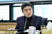 의왕시의회 한채훈 의원 "의왕시 뉴스 스크랩 예산 삭감은 시의 확증편향 때문"
