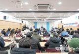 오산시, 중소·벤처기업 지원시책 설명회 개최