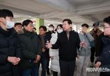 이상일 용인특례시장, “양지면 경남아너스빌 시공사는 말이 아닌 행동으로 하자 문제 완벽히 해결해야”